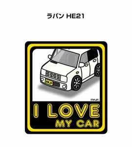 MKJP I LOVE MY CAR ステッカー 2枚入り スズキ ラパン HE21 送料無料