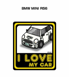 MKJP I LOVE MY CAR ステッカー 2枚入り 外車 BMW MINI R56 送料無料
