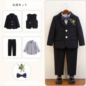 bb 子供 服 人気 スーツ