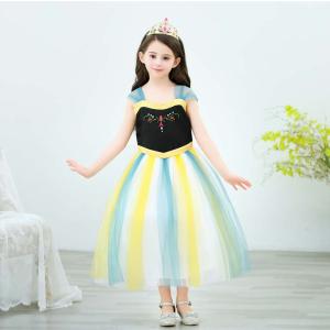 子供 コスプレ Usjの通販 Au Pay マーケット