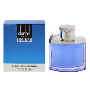 ダンヒル 香水 デザイア ブルー Edt Sp 50ml Dunhill 送料無料 香水 Desire Blue For A Man の通販はau Pay マーケット Five 15万全品送料無料 商品ロットナンバー