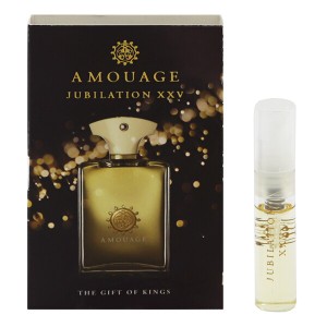 単品販売/受注生産 AMOUAGE アムアージュ メンズ ミニ香水セット 7.5