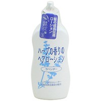 加美乃素 Kaminomoto ヘアアクセルレーター ラベンダーの香り 150ml ヘアケア の通販はau Pay マーケット ベルモ 15万アイテム 香水 コスメ スポーツ等