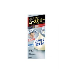 ビゲン 白髪染め メンズの通販 Au Pay マーケット