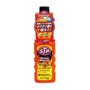 ガソリン添加剤の通販 Au Pay マーケット ガソリン添加剤の通販 Au Pay マーケット