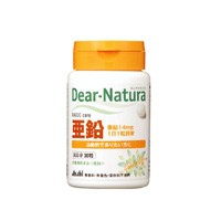 Dhea サプリの通販 Au Pay マーケット