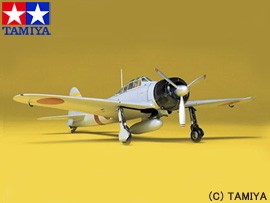 タミヤ Tamiya 1 48 傑作機シリーズ No 016 零戦21型 日本海軍零式艦上戦闘機21型 玩具 の通販はau Pay マーケット ベルモ 15万アイテム 香水 コスメ スポーツ等