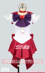 美少女戦士セーラームーンSuperS 火野レイ セーラーマーズ セット コスプレ衣装 [特殊サイズA] ※1週間程(本州)でお届けです