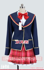 ガールフレンド（仮） 聖櫻学園 3年生 女子制服 コスプレ衣装  [4159-3]