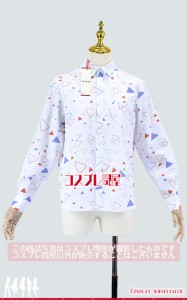 WIND BREAKER（ウィンドブレイカー） 桐生三輝 シャツのみ コスプレ衣装 [5289]
