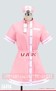 ブルーアーカイブ（ブルアカ） セリナ ナース服 コスプレ衣装 [5326]