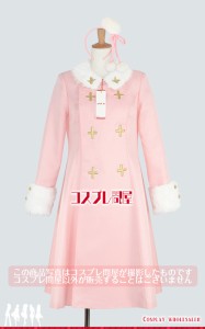 ヘタリア ロシア コスプレ 衣装の通販|au PAY マーケット ヘタリア ロシア コスプレ 衣装の通販|au PAY マーケット
