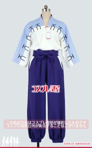 忍たま乱太郎 きり丸 脚絆＆手甲付き コスプレ衣装 [5410]（忍