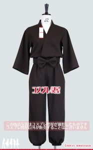 Amazon.co.jp: [魔法COS屋]忍たま 乱太郎コスプレ衣装 私服