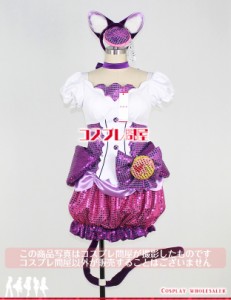 プリキュア コスプレ 大人の通販 Au Pay マーケット