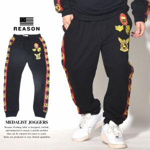 リーズン REASON スウェットジョガーパンツ メンズ ワッペン サイドライン MEDALIST JOGGERS