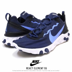 ナイキ (NIKE) スニーカー ランニングシューズ メンズ リアクトエレメント55 REACT ELEMENT 55 BQ6166-400