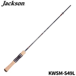 ジャクソン(Jackson) カワセミラプソディ KWSM-S49L