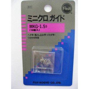 富士工業(FUJI KOGYO) ミニクロガイド MKG-1.5S ネコポス(メール便)対象商品