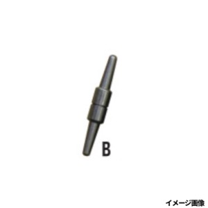 磯研(ISO-KEN) ウエイト・ストッパー B ネコポス(メール便)対象商品 在庫あり即納可