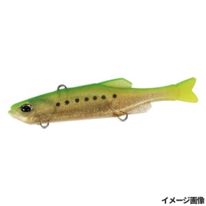 DUO レアリス ノマセ小魚ミニ ライムゴールドイワシ ネコポス(メール便)対象商品 在庫あり即納可