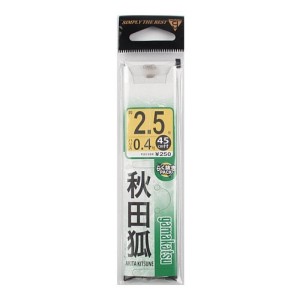 がまかつ 糸付 秋田狐 針2.5号-ハリス0.4号 茶 ネコポス(メール便)対象商品