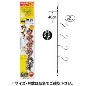 がまかつ 掛りすぎウマヅラハギ仕掛 針7号-ハリス3号 FK-140 ネコポス(メール便)対象商品