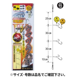 がまかつ ダブル ウマヅラハギ仕掛 針6/7号-ハリス4号 FK-148 ネコポス(メール便)対象商品