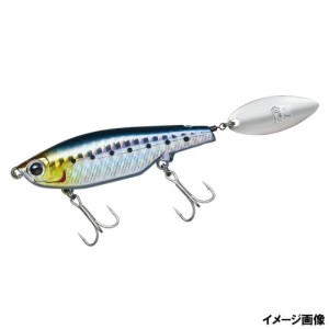 ダイワ(Daiwa) モアザン シャロースピン 74S モアザンイワシ ネコポス(メール便)対象商品