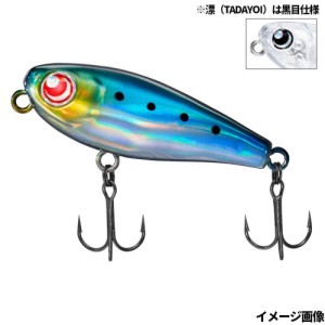 ダイワ(Daiwa) 月下美人 夕凪 40F 漂(TADAYOI) ケイムラホロイワシ ネコポス(メール便)対象商品 在庫あり即納可