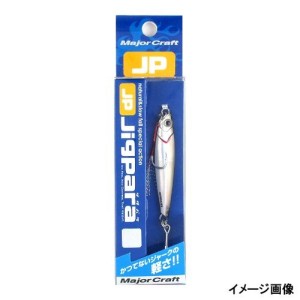 メジャークラフト(MajorCraft) ジグパラ 40g #05(カタクチ) ネコポス(メール便)対象商品