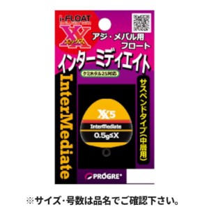 X-インターミディエイト 15g XI-O15 ネコポス(メール便)対象商品