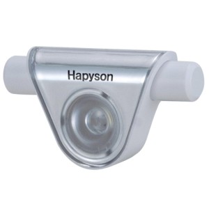 ハピソン チェストライトミニ ホワイト YF-205-W ネコポス(メール便)対象商品