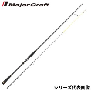 メジャークラフト(MajorCraft) グランシップ 1G-class ひとつテンヤ GR1HT-S762H