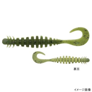 マルキュー(MARUKYU) リングマックス パワーオーシャン 434 アボカドチャートハーフフロート ネコポス(メール便)対象商品