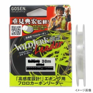 ゴーセン(GOSEN) ワイルドジャーク エギ リーダー 30m 2.5号 ナチュラル ネコポス(メール便)対象商品