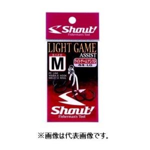 シャウト(Shout!) ライトゲームアシスト(LIGHT GAME ASSIST) 44-LG S ネコポス(メール便)対象商品