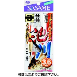 ささめ針(SASAME) 池・川 ウキ釣り 3.6m W-610 針4号-ハリス0.6号 ネコポス(メール便)対象商品