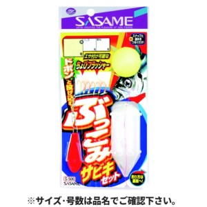 ささめ針(SASAME) S-500ぶっこみサビキセット7