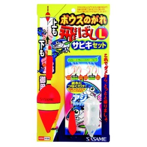 ささめ針(SASAME) ボウズのがれ 飛ばしサビキ X-105 L