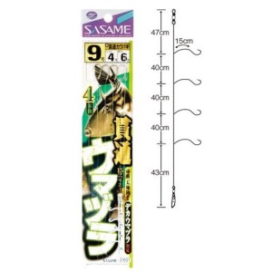 ささめ針(SASAME) 貫通ウマズラ4本鈎 D631 鈎8号-ハリス3号 ネコポス(メール便)対象商品