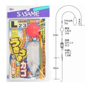 ささめ針(SASAME) うきうき堤防カゴ五目(リール竿用) W-665 L