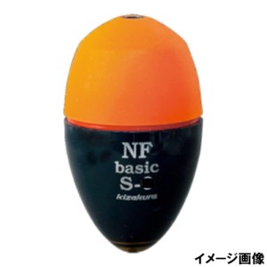 キザクラ(KIZAKURA) NF Basic S (エヌエフ ベーシック エス) 0.5 ネコポス(メール便)対象商品