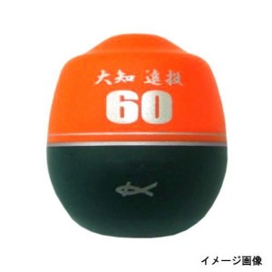キザクラ(KIZAKURA) 大知 遠投 60 L 0.5 オレンジ