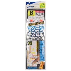 オーナー(OWNER) マシーンキス4本 N-3478 針8号-ハリス1.2号 ネコポス(メール便)対象商品