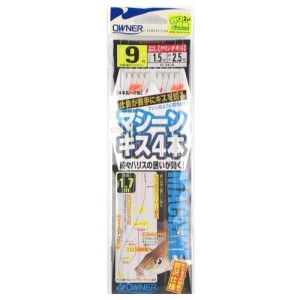 オーナー(OWNER) マシーンキス4本 N-3478 針9号-ハリス1.5号 ネコポス(メール便)対象商品