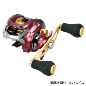 ダイワ(Daiwa) プリード 150SH-DH-L 左ハンドル