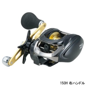 ダイワ(Daiwa) プリード 150H 右ハンドル