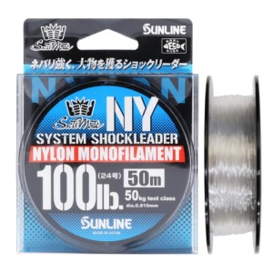 サンライン(SUNLINE) SaltiMate システムショックリーダー NY 50m 100lb ナチュラルクリア ネコポス(メール便)対象商品