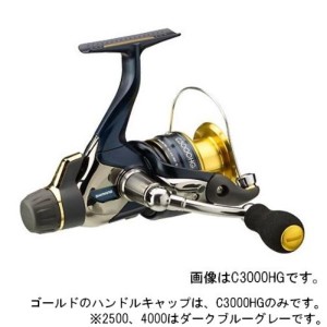 シマノ(SHIMANO) アオリスタ BB 2500